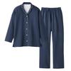 Gunze KAIMIN NAVI Comfortable Sleep Long Sleeve Pants with Diamond Quilted Navy GL4514 Pajamas, Navi, Design, Blue,