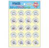 Showa Note Step Up Seal Doraemon Silver KU-24