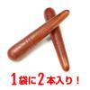 Pressure Point Pressure Stick Massage B Type Set of 2 Wooden Foot Press Soles Neck Shoulders Waist Legs Shiatsu Relieves Stiffness Kirakira Punpunmaru