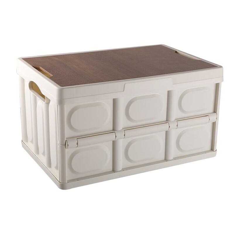 FeiTuLe 30L Outdoor Folding Storage Box