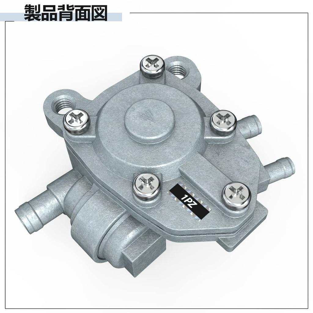 1PZ JP3-3K0 Мотоциклетный топливный кран Топливный кран Прочный Yamaha Jog ZR JOG 3YK 3KJ 3KJ Aprio Vino 3KJ-24500-01 3KJ-24500-02