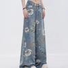 Blue Printed Wide-Leg Denim Pants - Summer 2024 Women's Retro Trousers