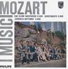 Виниловая пластинка ВОЛЬФГАНГ АМАДЕЙ МОЦАРТ, I MUSICI - Маленькая ночная музыка / Дивертисмент A00514L Philips Нидерланды Классика Б/У