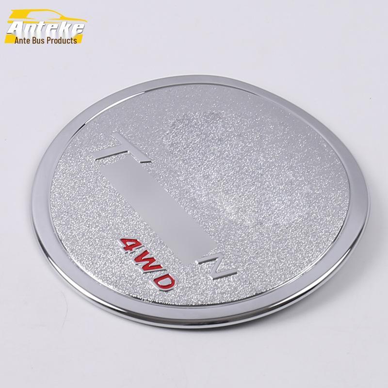 Compatible 2019 Tucson Fuel Tank Protective Sticker & Decorative Cover