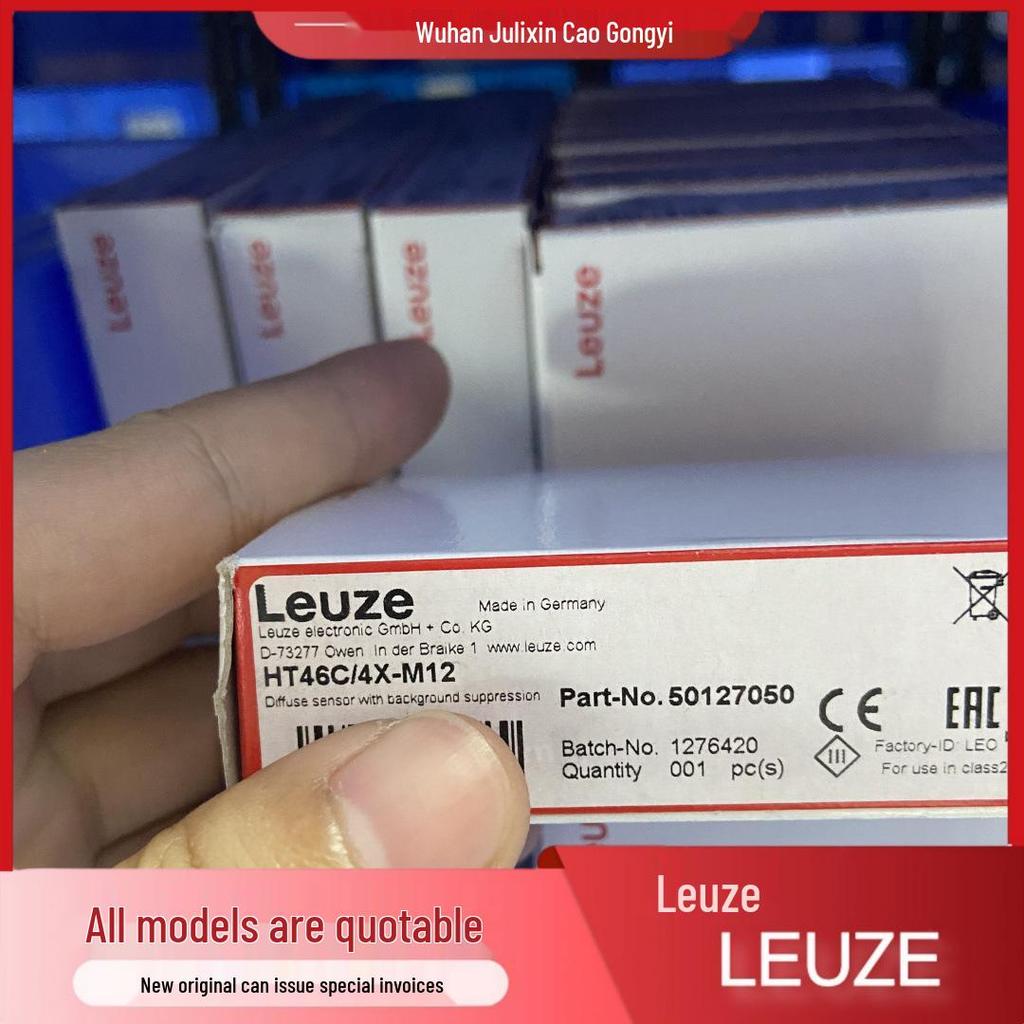 HT3C.S/4P Leuze 50129380 Diffuse Sensor - New In Stock