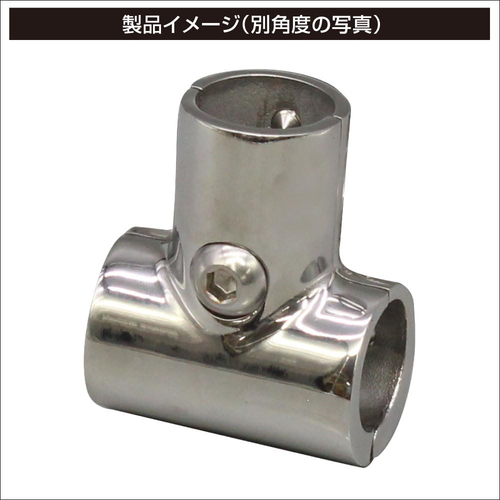 BMO JAPAN Детали для лодочных рельсов, Соединитель труб, Т-образный, Зажим 90°, Диаметр 25 мм, 30E0119