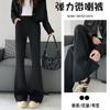 Black Flared Suit Pants Women's New Spring and Autumn High Waist Thin Drape Casual Small Micro Horseshoe Pants