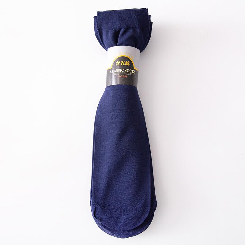 10 пар мужских носков, тонкие дышащие дезодорирующие шелковистые мужские носки из ледяного шелка