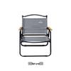 Hodtown Kermit Outdoor Portable Folding Chair