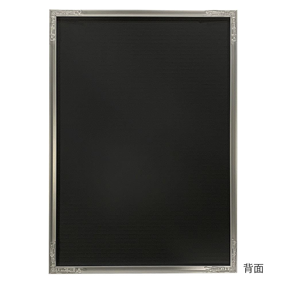 Алюминиевая рамка для плаката формата А1 x серебристая APJ. Рама/Подгонка (594 841мм)