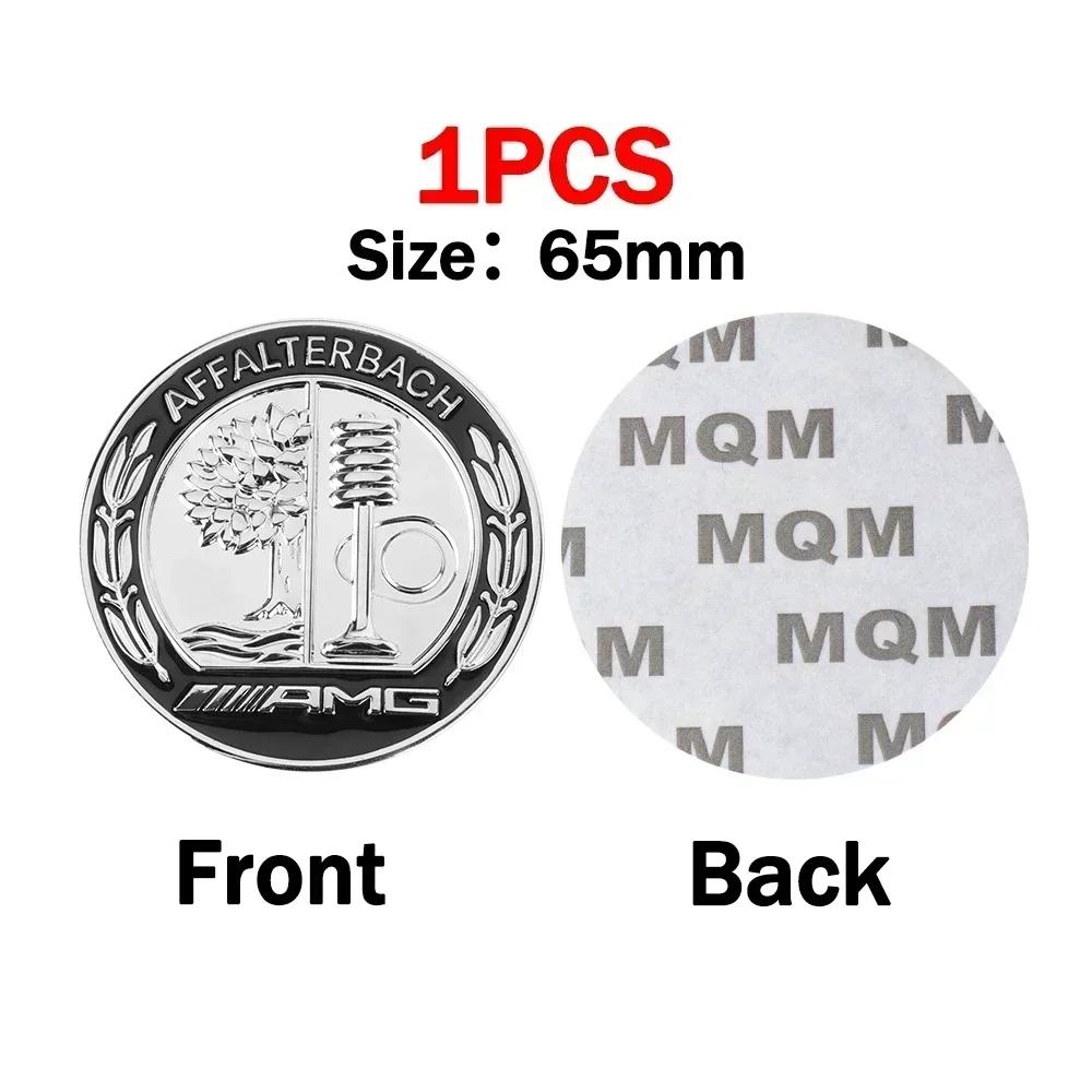 Автомобильная наклейка Новая 2025 Для Mercedes Benz Новый 3D Металлический значок автомобиля AMG Яблоня Наклейка для украшения кузова багажника Аксессуар для Merced