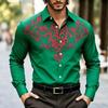 Mens Casual Loose Long Sleeve Retro Pattern Printed Breathable Shirt