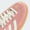 JS3992 adidas Originals Munchen Wonder Mauve Off White Silver Metallic (Мужской)