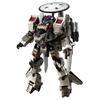 Diaclone Horus Versalter Быстросражающаяся Подвижная Фигурка T-SPARK Mk-II <Спецификация FSU/Патрульная>