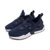 Nike Air Huarache Drift Se 'Midnight Navy' AO1731-401