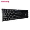 Проводная механическая клавиатура CHERRY MX3.0S