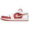 Air 1 Low Se 'Spades' Jordan DJ5185-100
