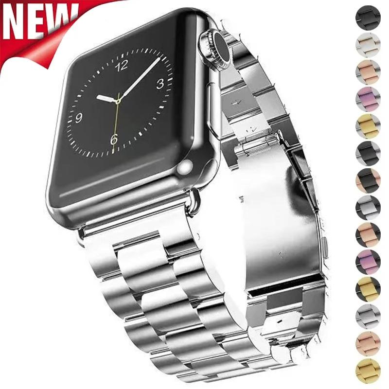 Ремешок из нержавеющей стали для Apple Watch S11 10 46мм 42мм Ultra 3 49мм 45мм 41мм 44мм Металлический ремешок для IWatch Серии 9 8 7 SE 6 5 4 3