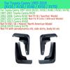 For Toyota Camry XV20 XV30 XV40 XV50 XV70 20 30 40 50 70 1997- Car Fender Mudguard Splash Flap Mudguards Car