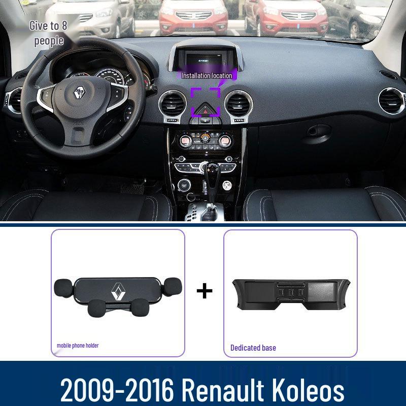 Автомобильный держатель телефона-клипса для Renault Koleos
