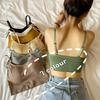 Women Solid Color Bra Padded Removable Casual Push Up Tank Top Lingerie Bralette