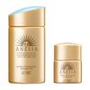 ANESSA Perfect UV Skin Care Milk a Trial Set Sunscreen Limited Edition 60mL+10mL
