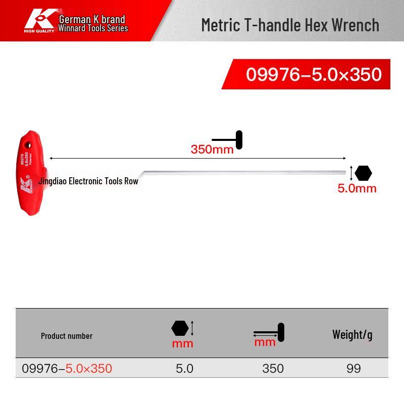 K Brand German T-Type Allen Wrench with Extended Flat Head 6-Point Screwdriver Handle, Extra Long Single Wrench