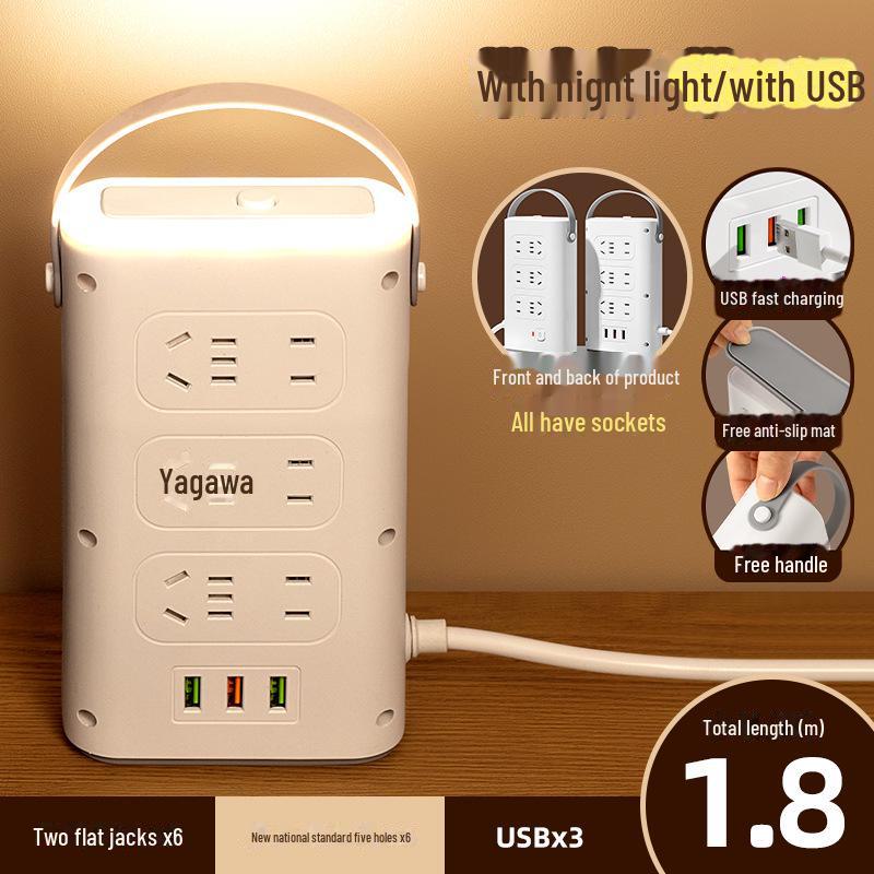 Intelligent Portable Vertical USB Power Strip with Multi-Slot and Anti-Overload Protection