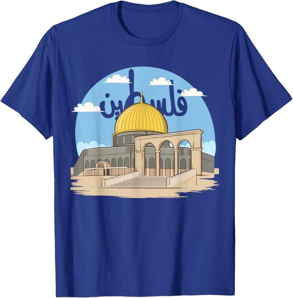 Унисекс футболка Soumbati Free Palestine