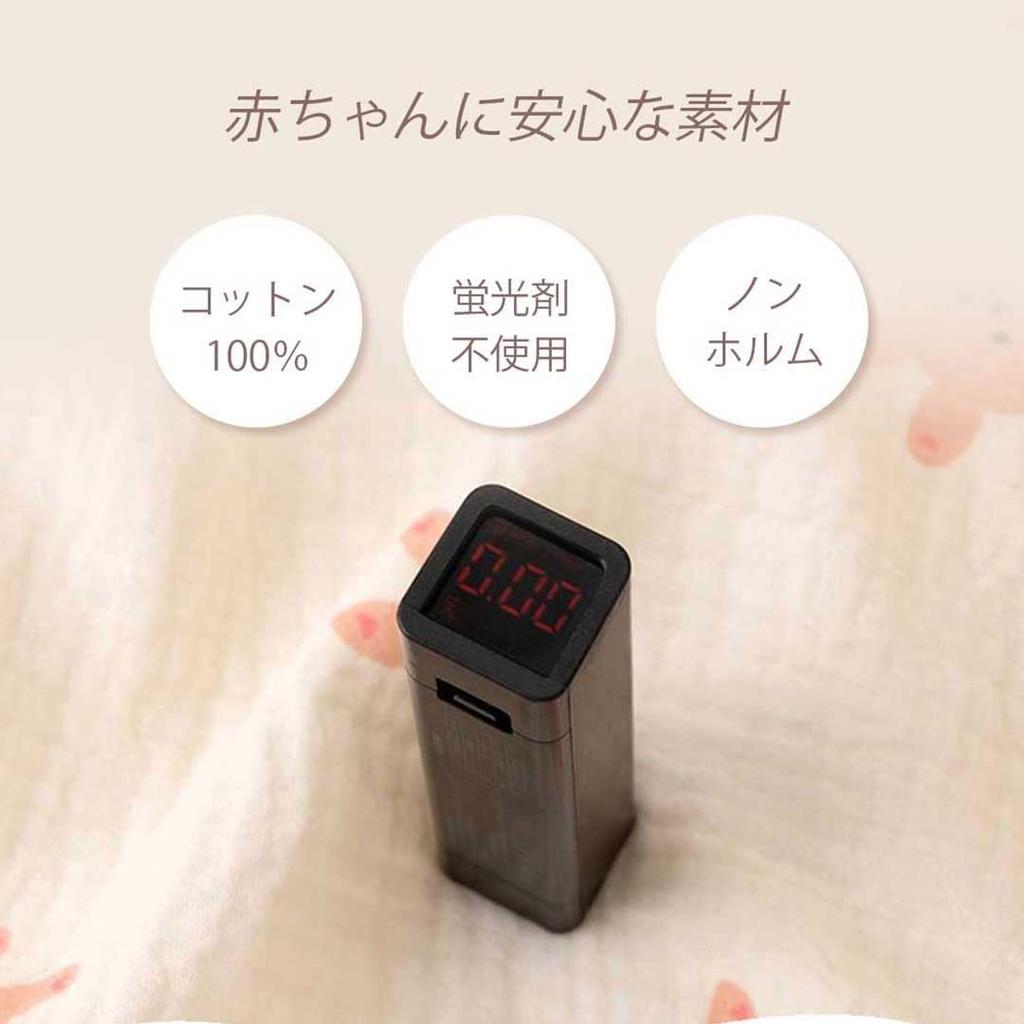 Двухслойная марлевая марлевая детская летняя банная пеленка, выписанная из 100 130 Животная марля, получить, одеяло, марля, марля, ребенок, новорожденный, пеленание,