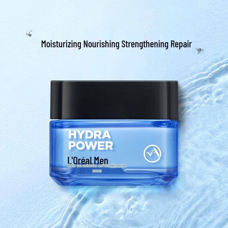L'Oreal Men Expert Увлажняющий крем Hydra Energetic, 5 шт.