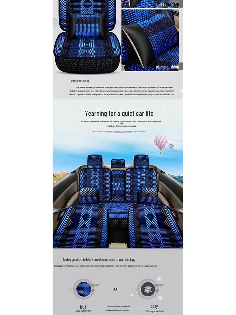 Универсальный дышащий комплект подушек для автомобильных сидений на все сезоны - Полный охват для пятиместных автомобилей