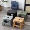 Heavy-Duty Folding Stool Collapsible Camping Stool Lightweight Step Chair  Picnic