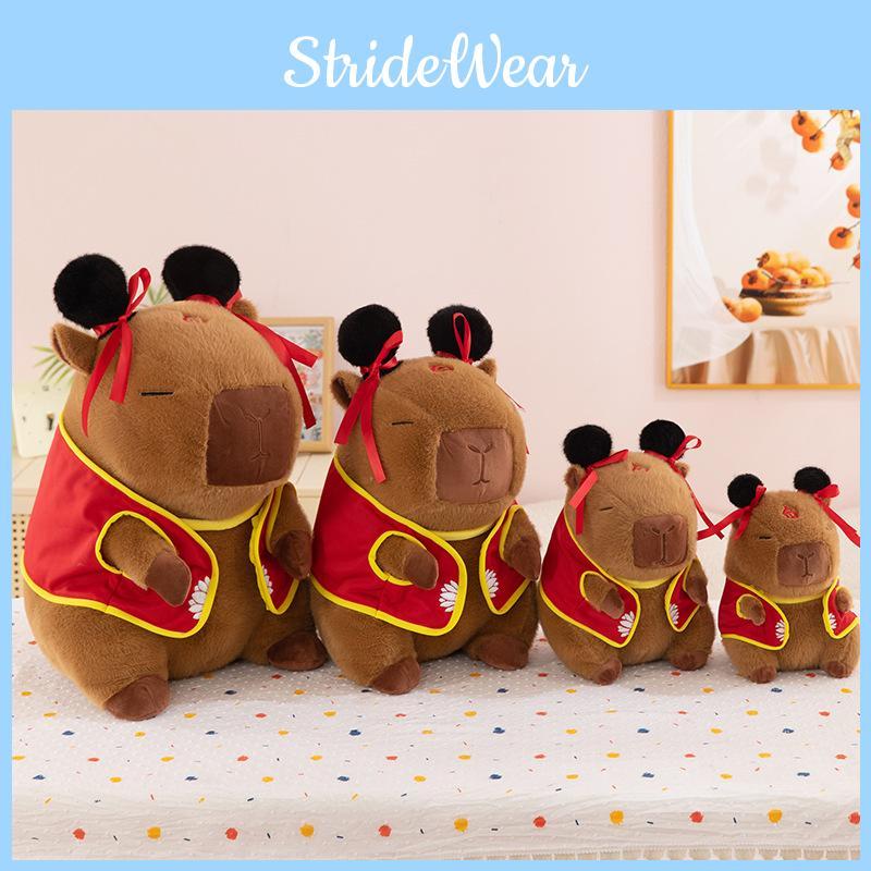 Brown Nezha Capybara Animal Stuffed Plush Doll Home Decor Toy Children Gifts