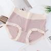 Трусики с высокой талией для женщин, дышащие трусы пуш-ап из чистого хлопка, удобное нижнее белье больших размеров