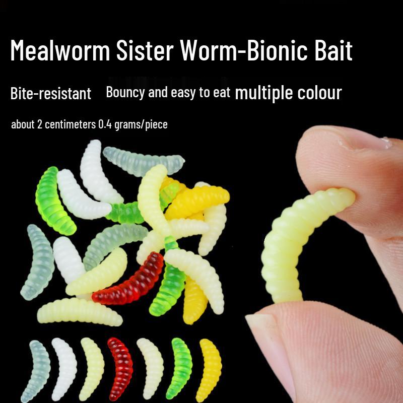 Рыболовные приманки: Мягкая приманка для мелкой рыбы, такой как цяоцзуй, сяоцзи и ли хлеб, приманка из красного червя.