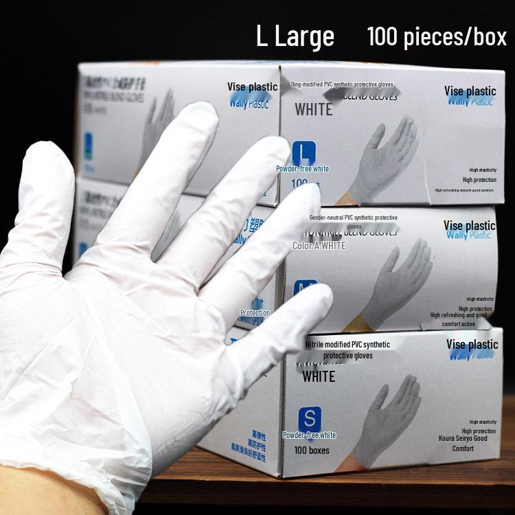 Nitrile Tattooing Gloves, High Elasticity, Powder-Free, 100pcs, Ideal for Beauty, PVC, Rubber, Latex, Food-Safe