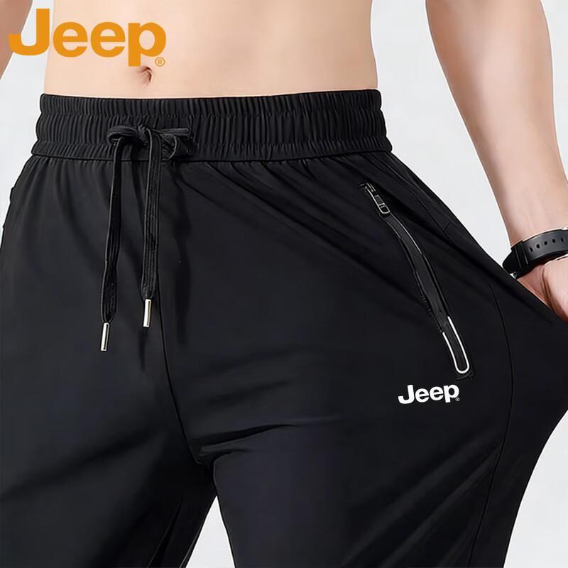 JEEP Men's Summer Ice Silk Quick Dry Loose Straight Sport Pants