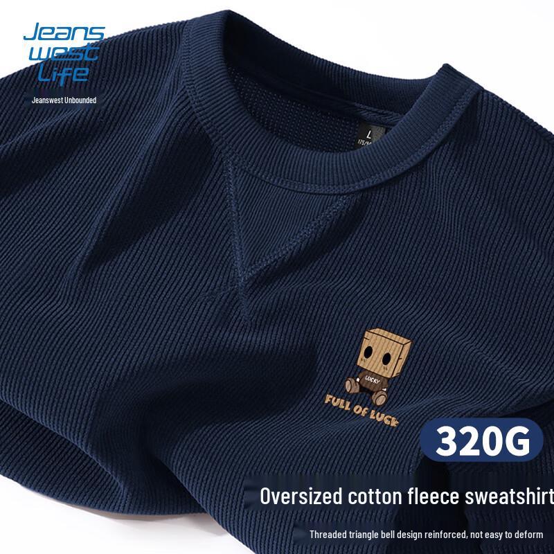 JEANSWEST LIFE Мужской флисовый пуловер с картонной куклой JZS