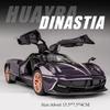 1:32 Pagani Huayra Bc Dinastia Alloy Sports Car Diecast Model Toy With Sound Light Pull Back Doors Opened Vehice Children's Gift