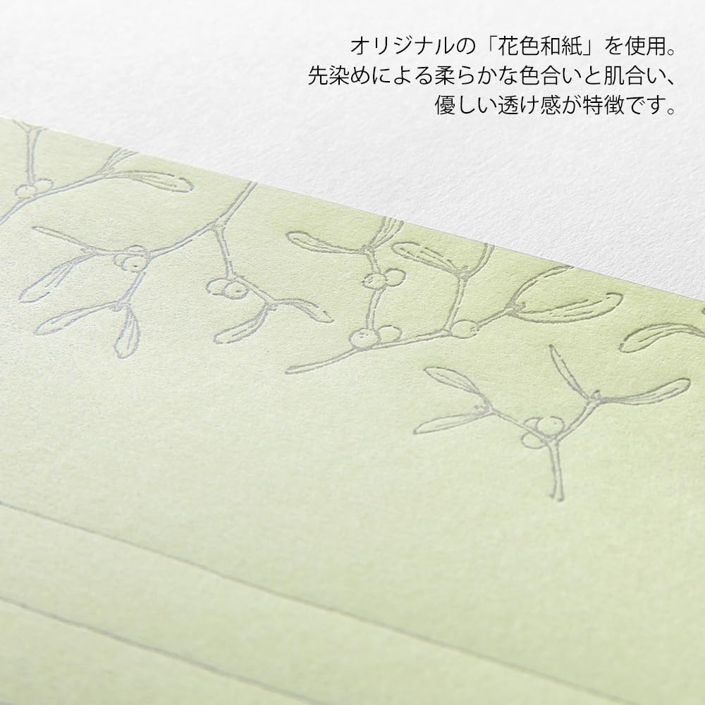 Midori Letter Set Flower Colored Japanese Paper Green 86316006