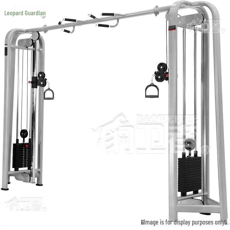 Leopard Guard Multi-Functional Cable Crossover Gym