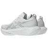 Asics Megablast White Piedmont Grey Unisex Sneakers 1013A170-100