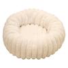 COZENTA Моющаяся круглая лежанка для собак с подушкой для собак и кошек, нескользящая, пушистая, всесезонная, (Слоновая кость, 40 см)