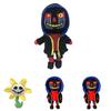 Deltarune Undertale Зомби Босс Цветок Плюшевая Фигурка Игрушка Мягкая и Красочная Мягкая Кукла для Поклонников