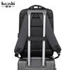 Water-Resistant Urban Commuter Backpack 14-inch Laptop Lightweight Multi-Compartment Travel Bag With Air-Padded Straps
