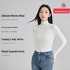 Wool Mid-Neck Slim Fit Women's Long-Sleeve Top, Versatile Autumn/Winter Layering, Warm & Cozy