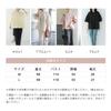 Meme Extra Blouse for Short Sleeve Puff Cut and Summer Large Loose Round M [MEME XTRA] Women, 3/4 Sleeve, Summer, Spring, T-Shirt, Sleeve, Top, Plain,