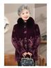 Elderly Women's Fleece-Lined Winter Coat with Fur Collar