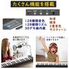 Longeye FOLD Electronic 88 складная цифровая MIDI музыка 128 двойная японская инструкция специальная наклейка черное пианино, клавиши, пианино, совместимо,